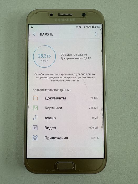 Samsung Galaxy A7