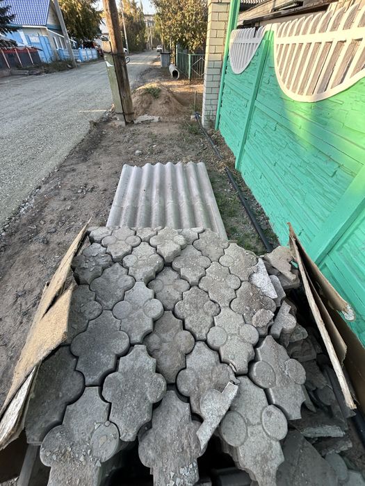 Отдам бесплатно шифер и брусчатку