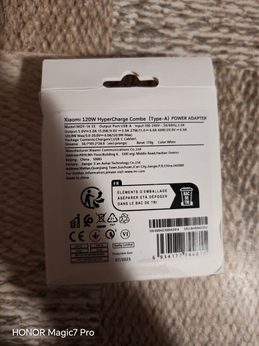 Set incarcator Xiaomi 120w, ca nou