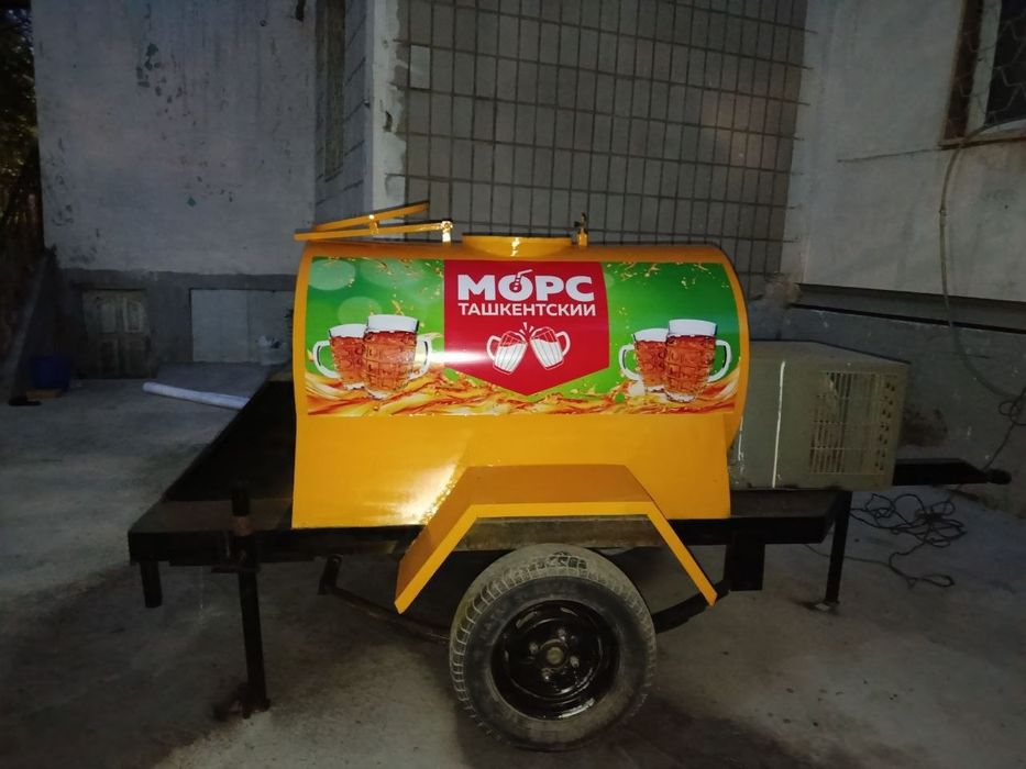 Mors bachok sotiladi 600$
