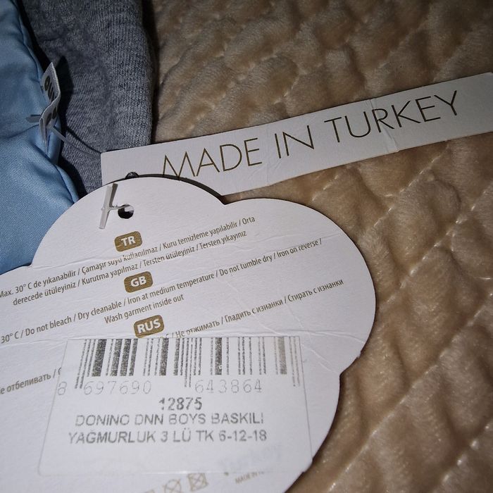 Детская одежда по оптовой цене