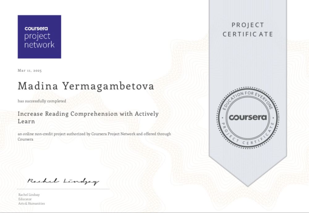 Учитель английского языка,Английский язык, репетитор английского языка