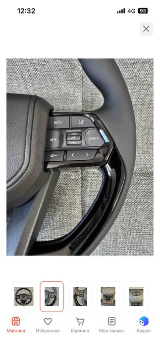 Руль для Toyota Land Cruiser Prado