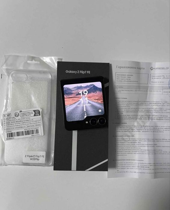 Samsung Galaxy Z Flip 7FE 256GB
