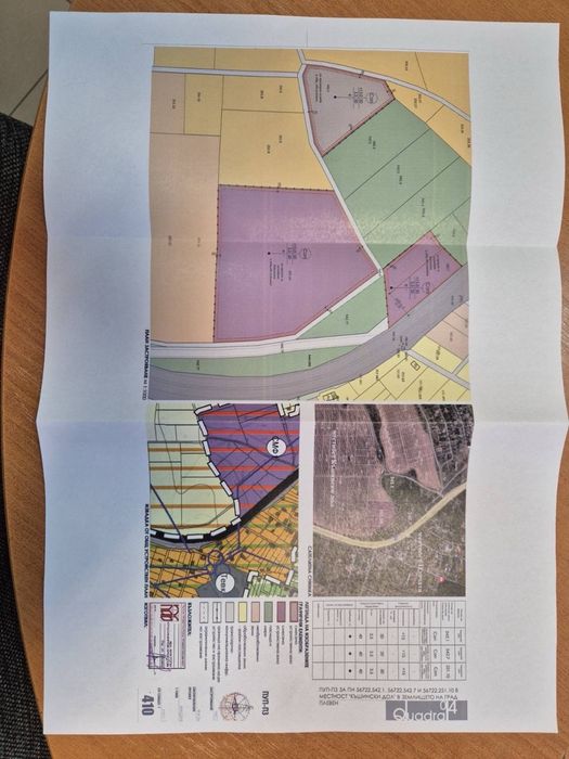ПАРЦЕЛ 21784кв.м в м-т Плочата, град Плевен гл.път Плевен-с.Брестовец