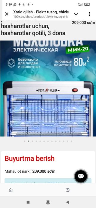 Elektr tuzoq, chivinlar, pashshalar va hasharotlar uchun,