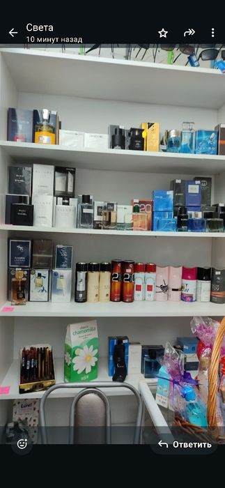 Продам  подарки.