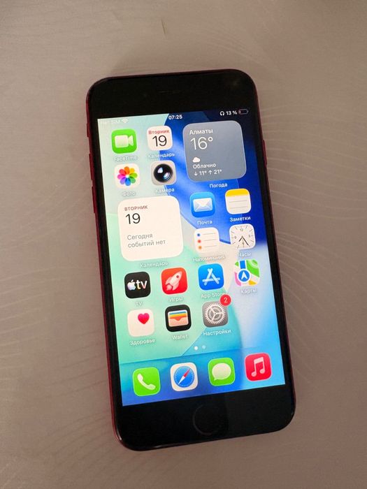 iphone se 2020.