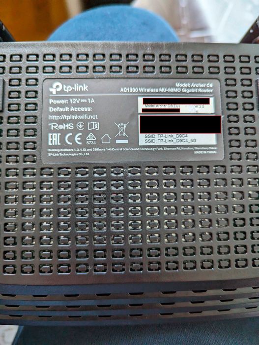 Wi-Fi рутер Tp-Link Archer C6 V2 | Гигабитов | 2.4GHz/5GHz | Като нов