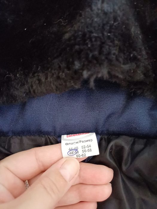 Продам спец.одежду. Зима. Размер 48-50