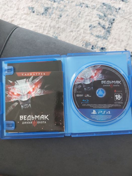 Ведьмак дикая охота на ps4