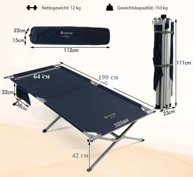 Раскладушка трансформер кровать Размер-190x64x42 см Доставка бесплатно