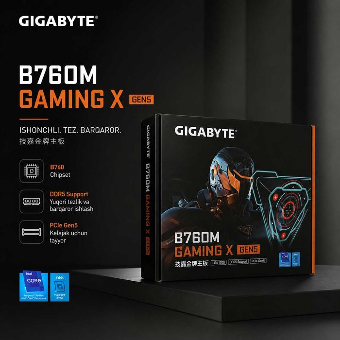 B760M gaming X GEN5