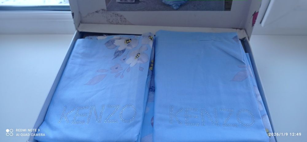 Комплект постельного белья