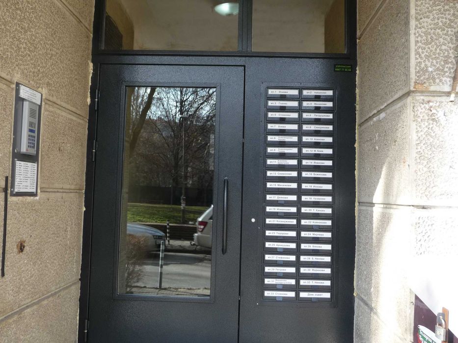 НАДПИСИ от ФОЛИО, ТАБЕЛИ по ЗУТ  - цени без конкуренция !!!