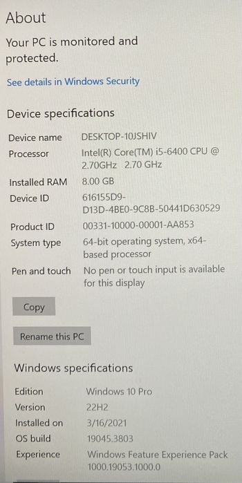 Геймърски компютър