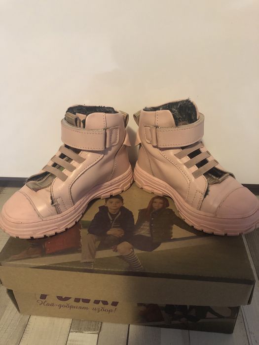 Детски зимни боти Ponki