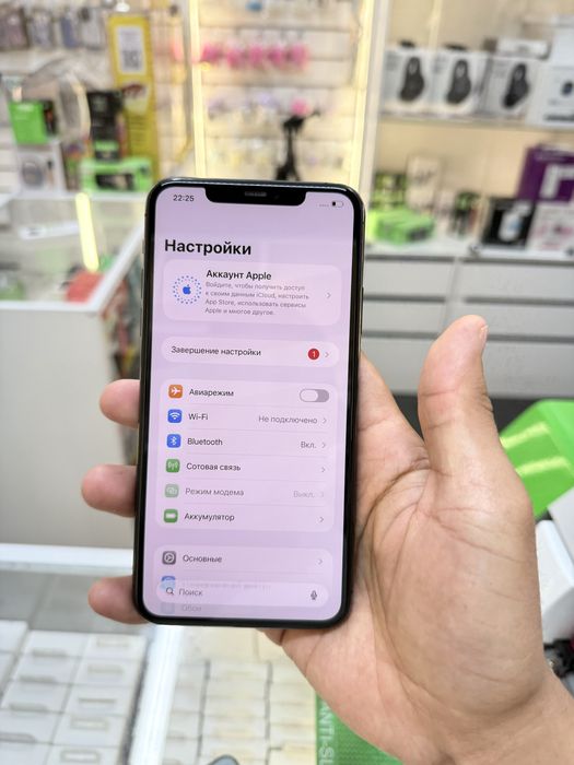 Iphone 11 pro max