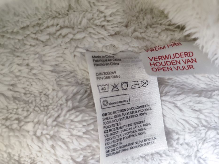 Бебешки Космонавт h&m