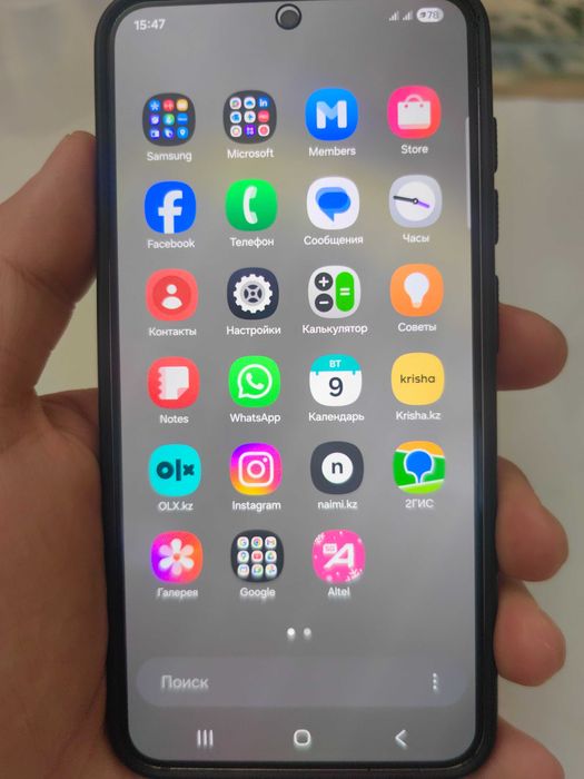 Продам Samsung galaxy s24