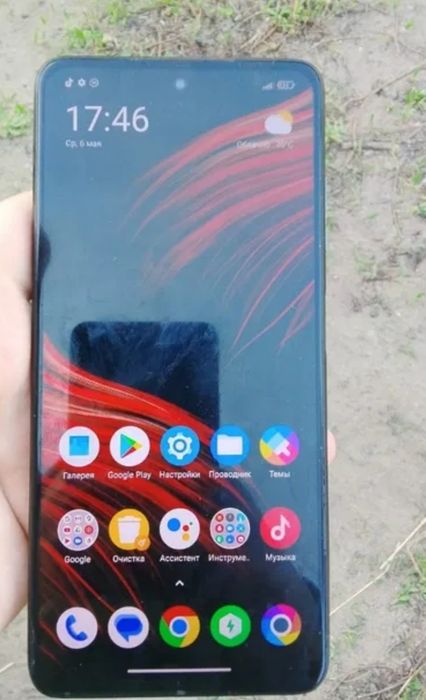 Продам смартфон POCO X3 pro