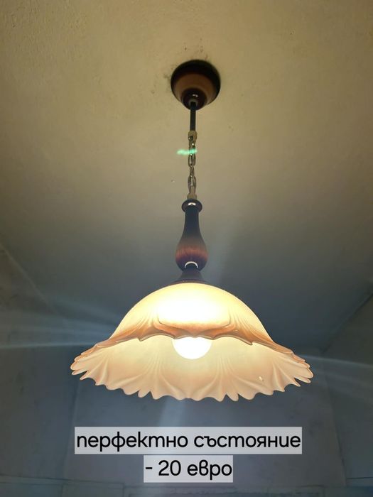 Осветителни тела