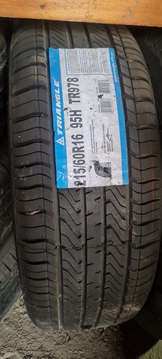 Продаётся шина Трианжела