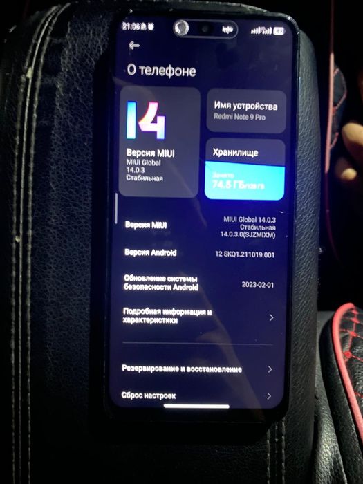 Redmi note 9 pro 128/6