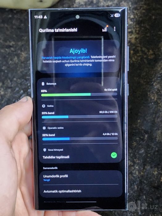 Samsung s23 ultra