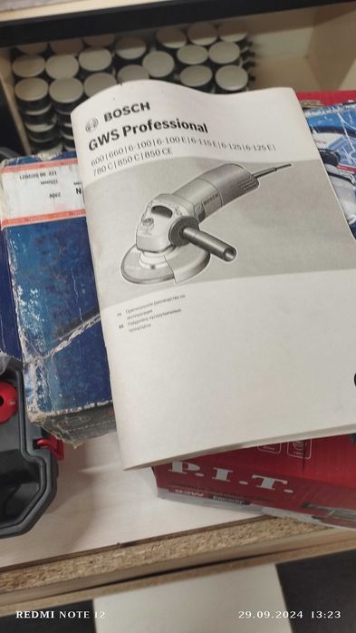 125 балгарка янги фирма бош германяда ишлаб чикарилган 660 ват каропка