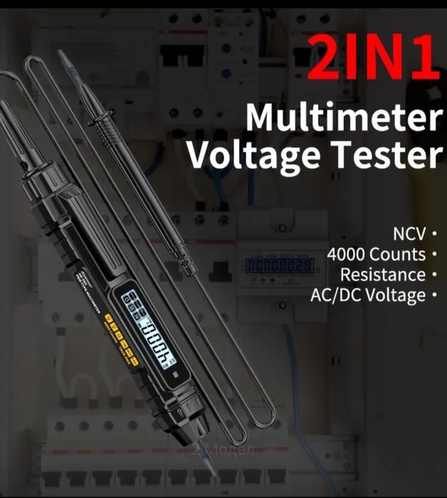 Мултицети, мултицет тип писалка.