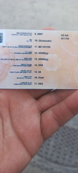 Обекс 55w  экскаватор нархи 3809