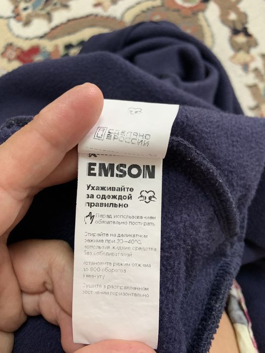 Продам флисовый кастюм на девочку