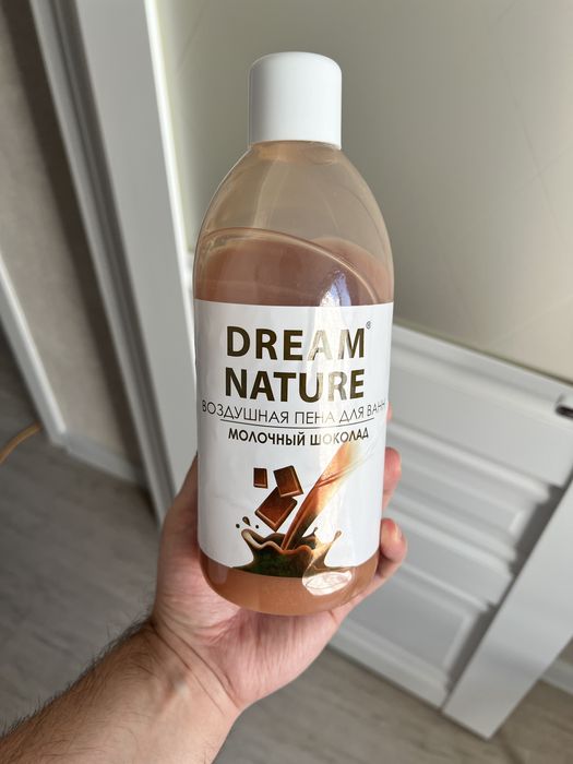 Новая пена для ванн Dream Nature 1 литр (Молочный шоколад)