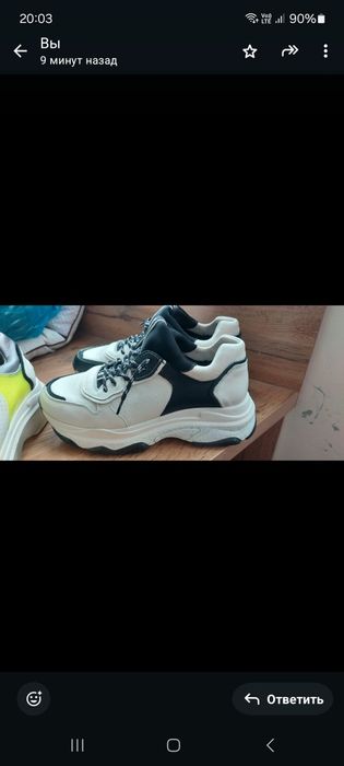 Кросовки кожа снаружи внутри