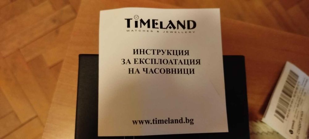 Hamilton Khaki Field Expedition Auto 41 mm