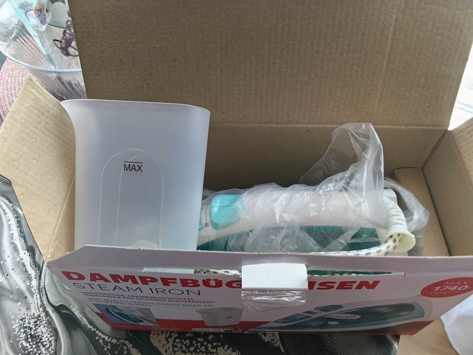 Ютия-парна, чисто нова