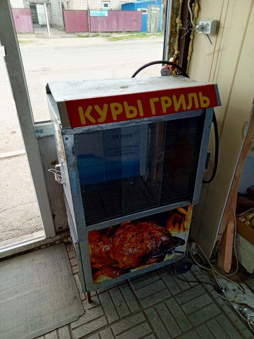 Продам апарат для гриль
