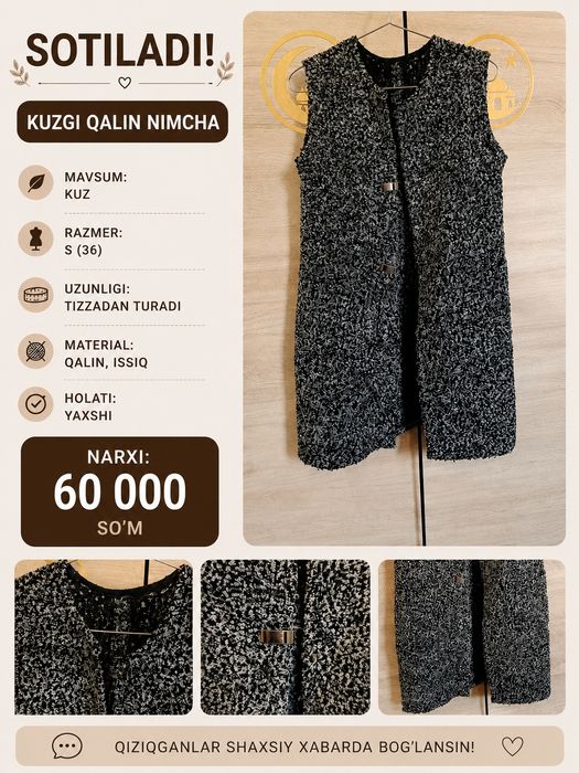 Kuzgi qalin nimcha