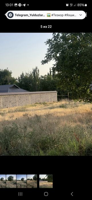 Oqtoshda Yer sotilad (  Продаётся земля в Акташ)