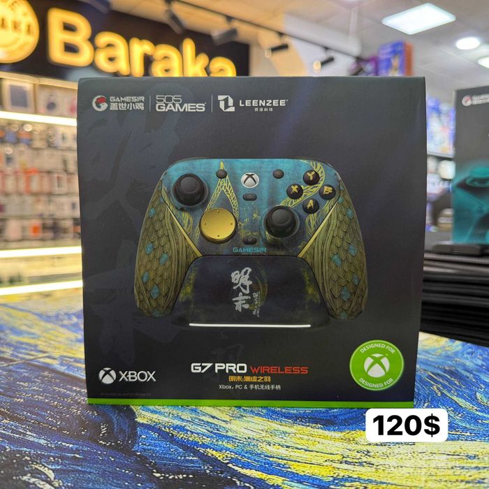 a28electronics - предлагает джойстики Gamesir