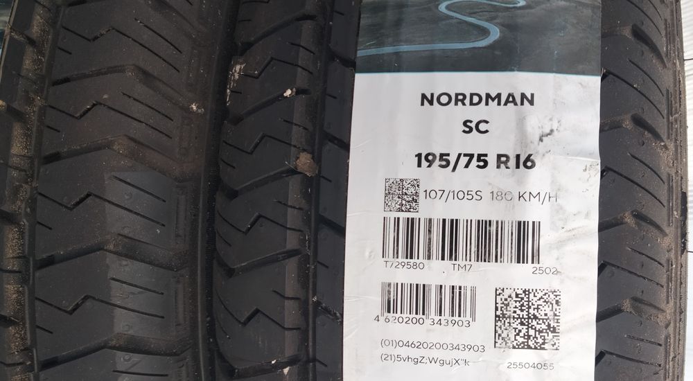 Шины 195#75#16С цена 130000тг.