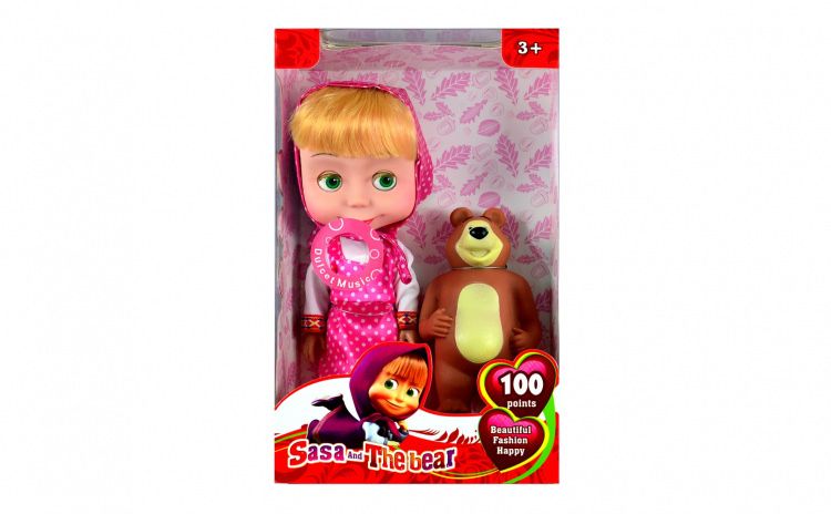 Papusa muzicala Masha si Ursul, rochie roz, NOUA
