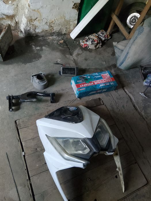 Прадам зап части