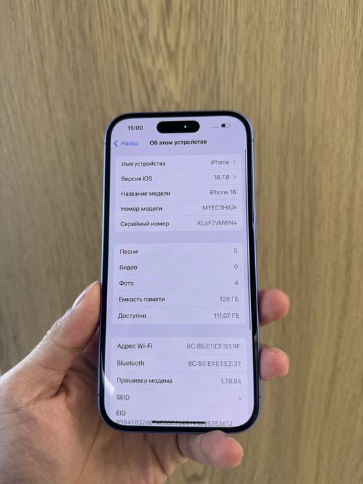 iPhone 16 128Gb 88% В магазине Nova Store 26-31