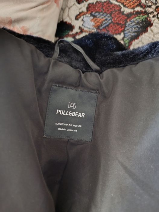 Продам шубу pull bear