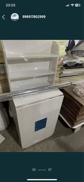 Стол маникюрный с встроенным пылесосом