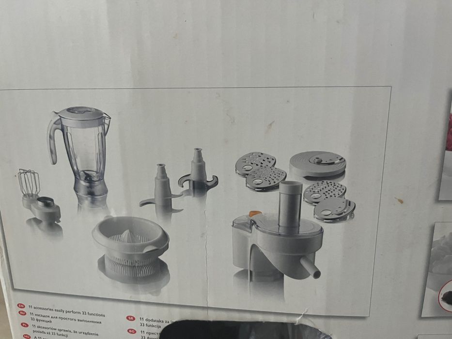 Vând robot de bucătărie Philips