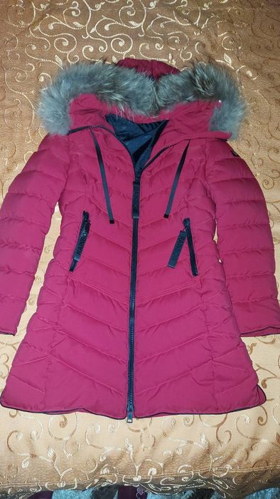 Зимно дълго яке Rainbow