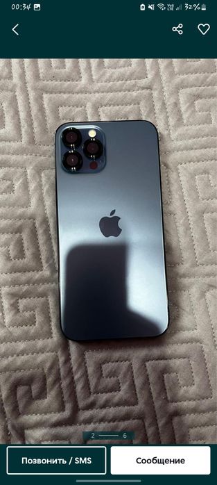 Айфон 12 про нормалный